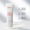 秀肤生激光防晒50ml*1+同款小样1.2ml*1 商品缩略图4
