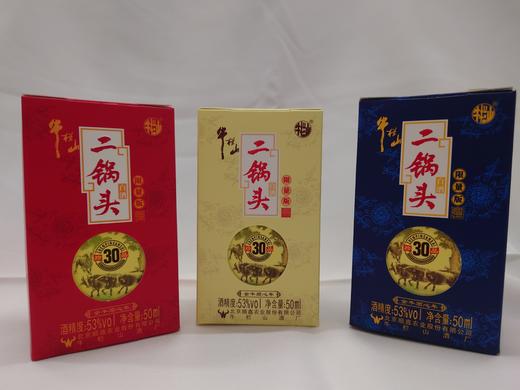牛栏山30年限量版 商品图2