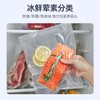 DAEWOO大宇 · 真空封口机食品包装机抽真空密封机小型家用保鲜塑封机全自动｜品牌直发 商品缩略图3