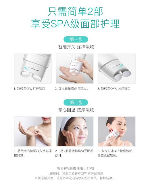 新西兰 8+分钟Jema Rose 新妍紧颜脸霜40g 商品图6