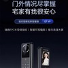 【春上新】10楼 凯迪仕 智能锁 Q7VP指纹锁家用防盗门锁远程猫眼智能门锁吊牌价1999元活动价1699元 商品缩略图2
