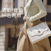 花瓣通勤背奶包妈咪包 商品缩略图1