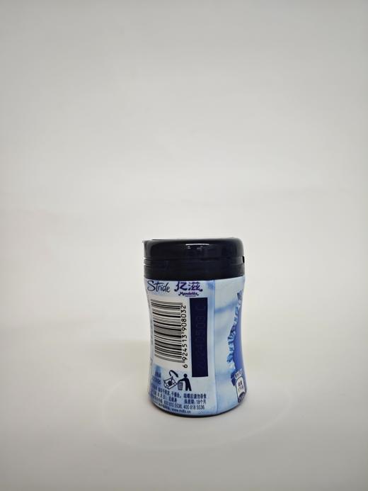 D炫迈无糖颗粒口香糖炫动薄荷味40粒56g 商品图1