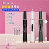 新款现货超声波电动洁牙器牙结石去除器清洁牙垢美白冲牙器洗牙器 商品缩略图0