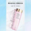 雅诗兰黛esteelauder 美版粉水400ml 美国代购，无中文标签，介意慎拍 商品缩略图1