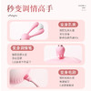 【谜姬】 挑逗强震点潮笔女用器具震动成人性爱 商品缩略图2