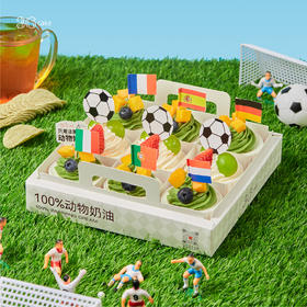 足球盛宴，9 杯一盒