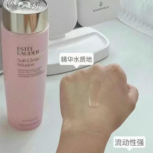 雅诗兰黛esteelauder 美版粉水400ml 美国代购，无中文标签，介意慎拍 商品图6