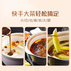 好人家三鲜I 菌汤火锅底料130g-160g 商品缩略图3
