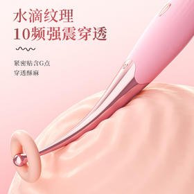 【谜姬】 挑逗强震点潮笔女用器具震动成人性爱