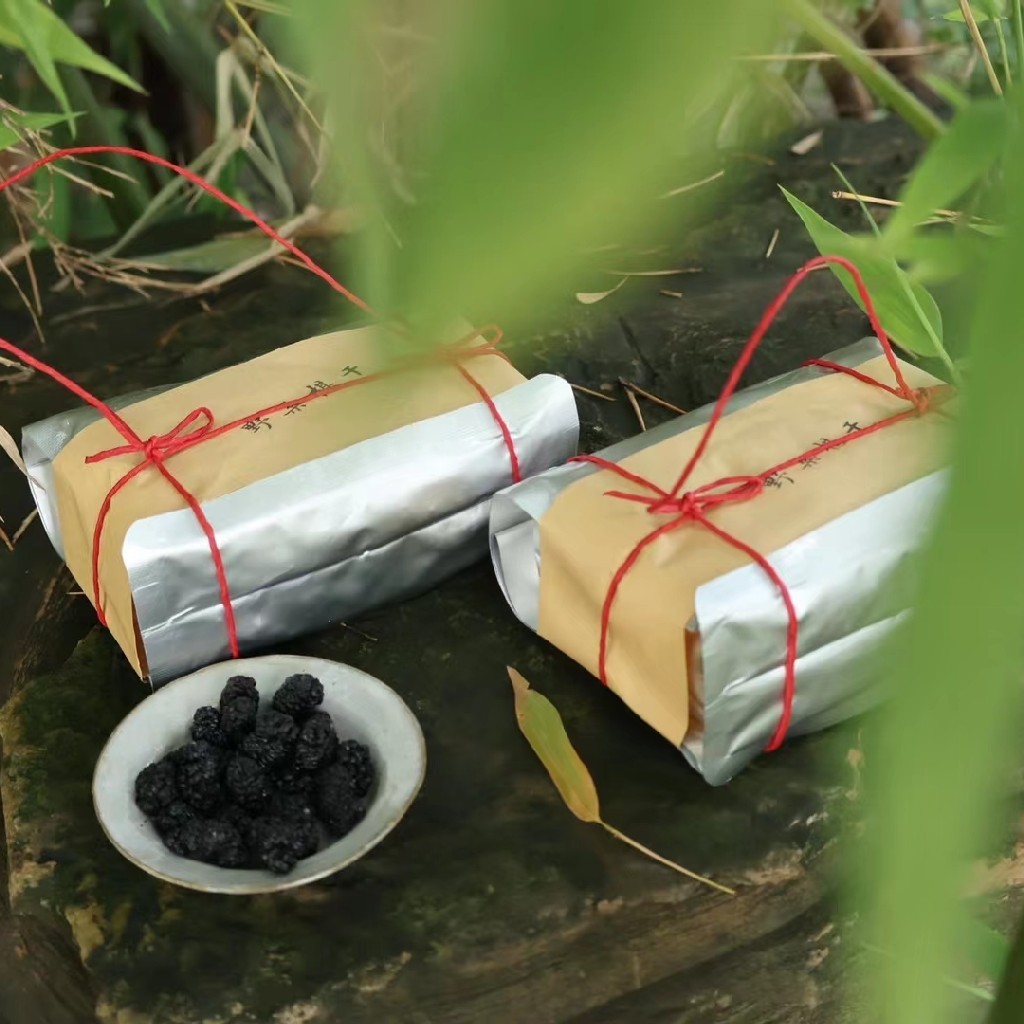 【桑葚干】（买3送1，均价66）