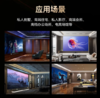 雷曼（13463）家庭巨幕墙micro led 高清防蓝光家庭影院豪宅别墅智慧屏雷曼光电COB全面屏 138吋4K豪宅别墅标配Micro LED自发光 商品缩略图2