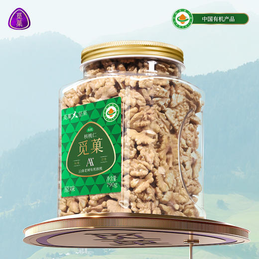觅菓AA+特大颗粒云南有机核桃仁790g罐装大坚果休闲零食 商品图2