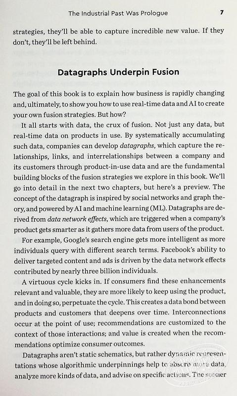 【中商原版】维贾伊 戈维达拉吉安 融合战略 实时数据和人工智能推动工业 Fusion Strategy 英文原版 Vijay Govindarajan 商品图6