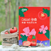 2026年番茄来啦！！新疆有机番茄全程有机种植 纯天然 顺应时节 自然成熟 沙瓤细腻 口感醇厚 汁水充沛  皮薄汁满 黄金酸甜配比 来自新疆的健康有机食材 商品缩略图4