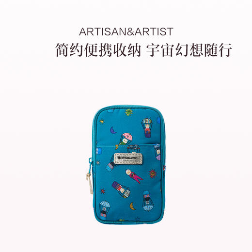 保税直发 ARTISAN&ARTIST 宇宙旅行猫系列 小号化妆包/中号化妆包/大号化妆包/手提盒型包/斜挎手机包 可拆卸 商品图3