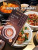 「29.9到手2盒！拼团同款」skalak左旋肉碱黑咖啡 提神美式速溶咖啡粉零食茶饮 商品缩略图0