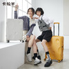 卡拉羊拉杆箱时尚芝士箱CX8109 商品缩略图0