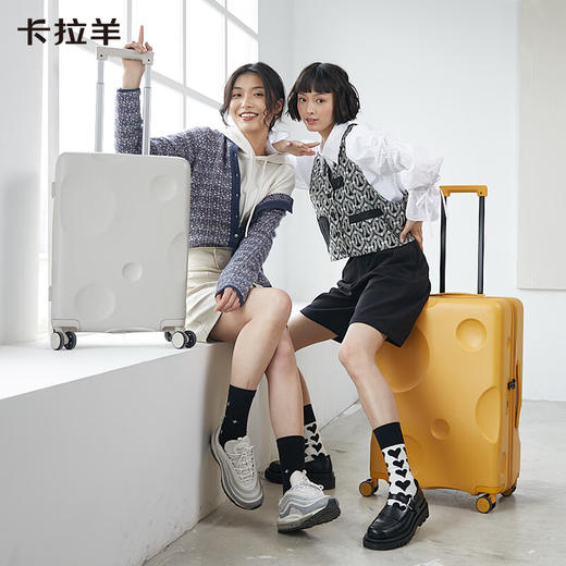 卡拉羊拉杆箱时尚芝士箱CX8109 商品图0