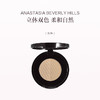 保税直发 ANASTASIA BEVERLY HILLS 双色眉粉 1.6g 巧克力色/深棕/可可棕/金色 商品缩略图0