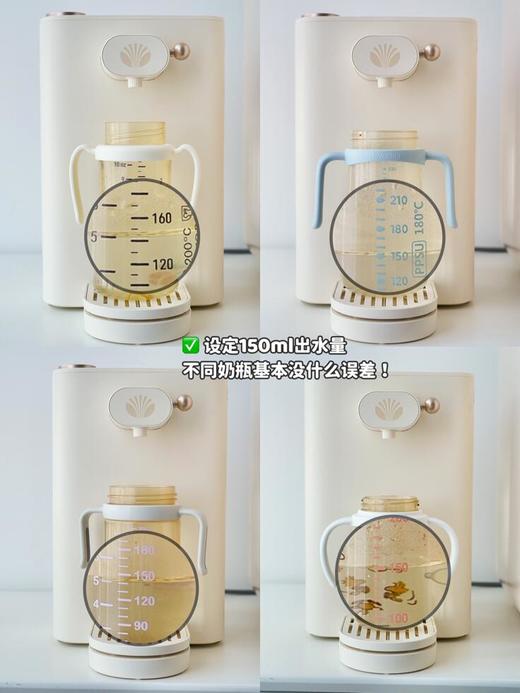 大宇定量出水恒温热水壶智能泡奶机全自动1800mlDY-TN21 商品图5