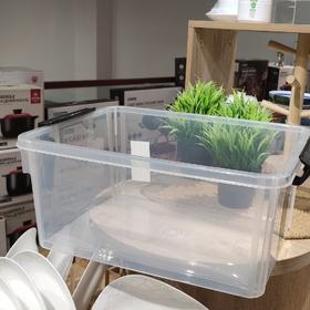 X-6319禧天龙收纳箱 高透/烟熏灰