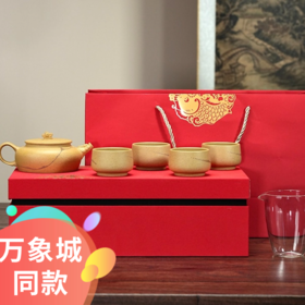 飞龙腾云段泥紫砂壶套装