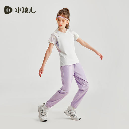 水孩儿童装夏季新款儿童防晒速干长裤男童轻薄弹力运动裤女童简约纯色裤子 商品图5