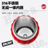 GERM可口可乐旋风大容量保温杯 商品缩略图4