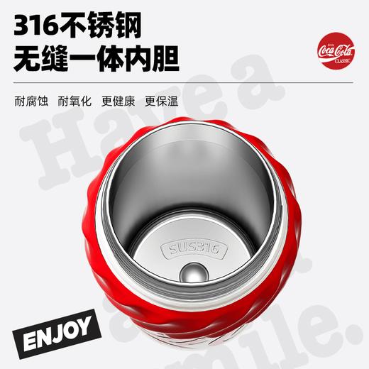 GERM可口可乐旋风大容量保温杯 商品图4