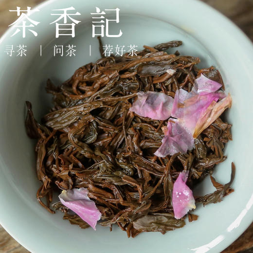 茶香记 玫瑰红茶024  白琳工夫红茶 平阴重瓣玫瑰 传统窨制 清甜鲜醇 花茶 馥郁芬芳 商品图3