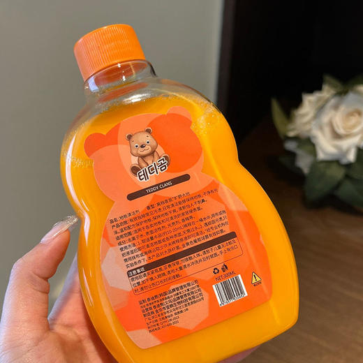 TeddyCLANS地板清洁剂拍一发三 商品图8