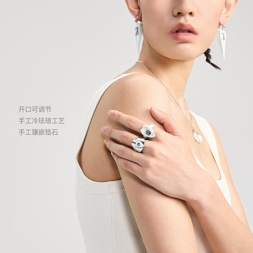lost in echo2024夏季新款原创设计彩色多巴胺小叶开口调节戒指女 商品图1