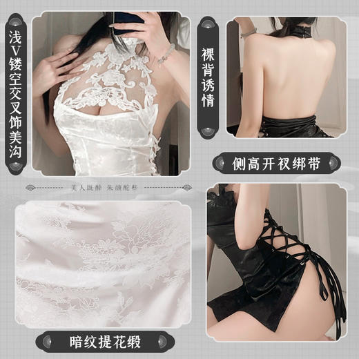 【霏慕】高开衩镂空绑带提花旗袍6389情趣内衣性感露臀古风睡衣 商品图1