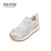 西村名物2024夏季新款网面透气镂空银色厚底增高运动休闲鞋网鞋女T24CM38421 商品缩略图0