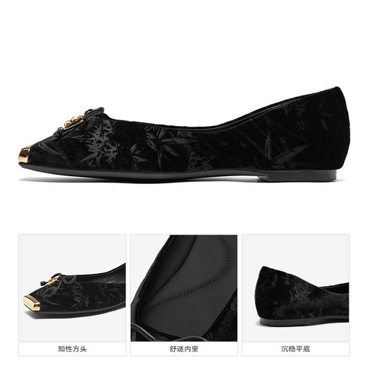 星期六金属方头新中式风平底单鞋SSC3111162 商品图11