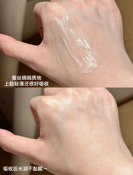 可复美焦点面霜 4种重组胶原蛋白+弹力多肽 一瓶提亮+修护+抗老 正装小样都有！ 商品图8