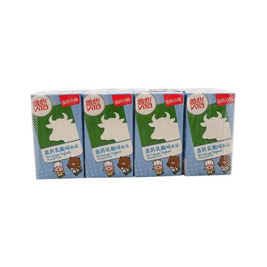 维他高钙乳酸味饮料125mlX4盒 商品图2
