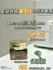 到手价525！直邮！Estee Lauder新版雅诗兰黛小棕瓶抗蓝光眼霜双胞胎 2瓶*15ml 美国代购，无中文标签，介意慎拍 商品缩略图1