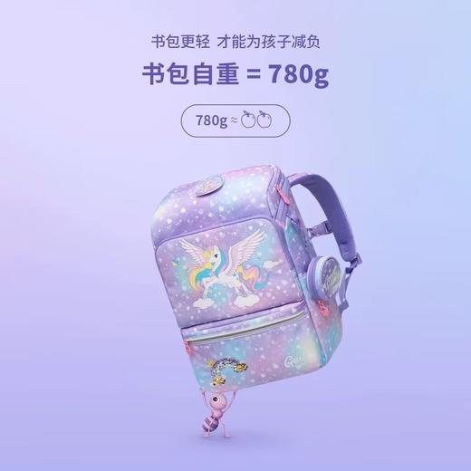 【云粉节】 9楼光明园迪  护脊书包（2-5年级学生书包）吊牌价798元  活动价718元 商品图2