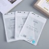 「9.9元包邮！8色可选」冰袖夏季女骑行户外男士开车薄冰丝防晒袖套护手臂套长款配饰 商品缩略图2
