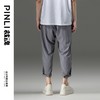 PINLI品立裁魂夏季新款束脚裤薄款百搭休闲九分裤潮牌男裤子BC221117018 商品缩略图1