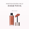 保税直发 ANASTASIA BEVERLY HILLS 慕斯唇泥 3.5g #parchment/#peach amber/#crush/#kiss 商品缩略图2