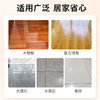 TeddyCLANS地板清洁剂拍一发三 商品缩略图4
