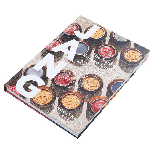 【中商原版】酱 韩国烹饪的灵魂 Jang The Soul of Korean Cooking 英文原版 Mingoo Kang 韩日料理 酱料烹饪 商品图2