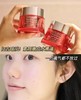 到手价580！直邮！Estee Lauder 雅诗兰黛 红石榴50ml日霜+50ml晚霜套装 美国代购，无中文标签，介意慎拍 商品缩略图3