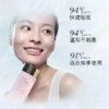 雅诗兰黛esteelauder 美版粉水400ml 美国代购，无中文标签，介意慎拍 商品缩略图2