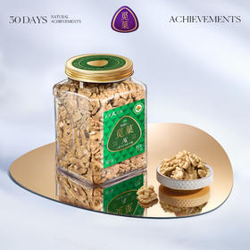 觅菓AA+特大颗粒云南有机核桃仁790g罐装大坚果休闲零食