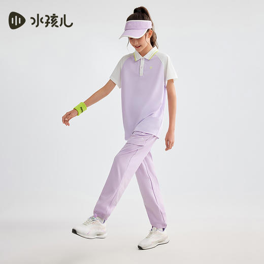 水孩儿童装夏季新款儿童凉感速干裤男童轻薄舒适裤子女孩简约纯色运动裤 商品图6