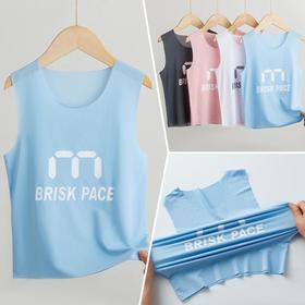 【2024现货直发】夏季新款儿童速干弹力背心中小男女童糖果色字母印花圆领休闲上衣